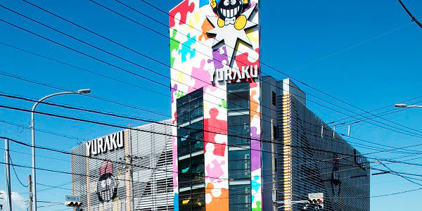 2020.08.04_daito_blog_3