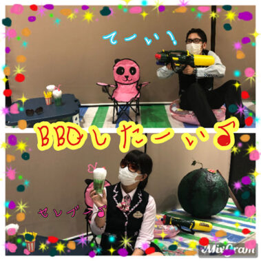 2020.08.13_kyowa_blog_6