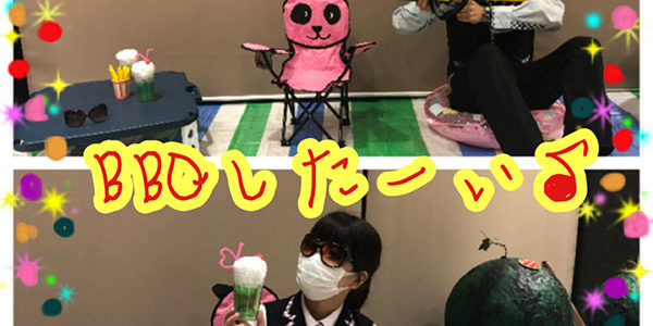 2020.08.13_kyowa_blog_6