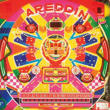 2020.08.16_kinuura_blog_0