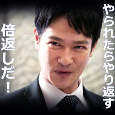 2020.08.19_higashihama_blog_8