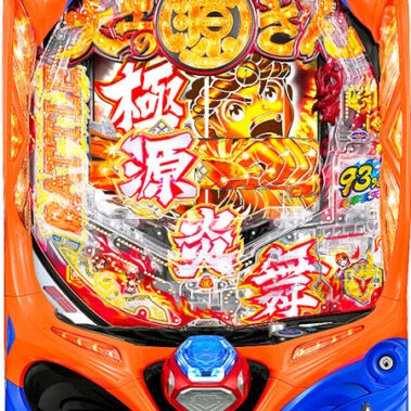 2020.08.28_ano_blog_3