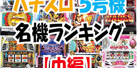 2020.09.03_sumiyoshi_blog_0