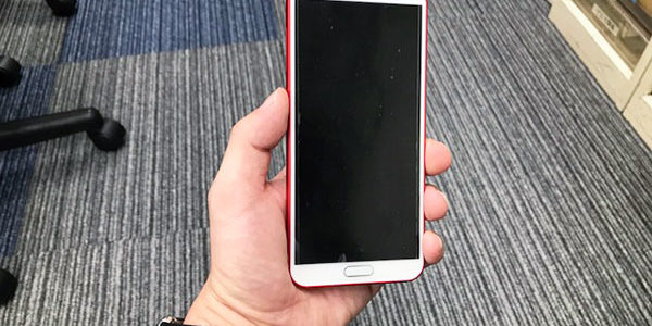 2020.09.04_daito_blog_1