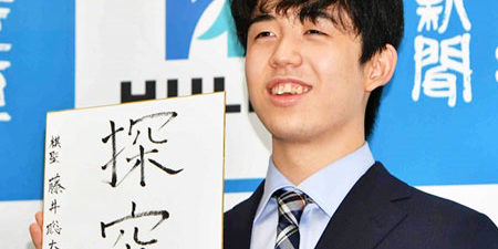 2020.09.06_shinden_blog_4