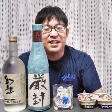 2020.09.08_rinku_blog_4