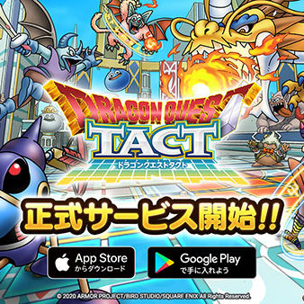 2020.09.09_kuchida_blog_1