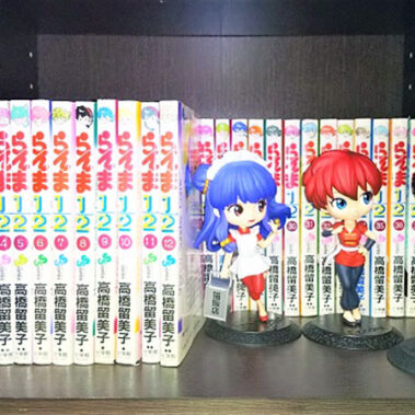 2020.09.18_daito_blog_1