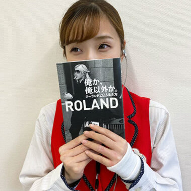 2020.09.20_shinden_blog_5