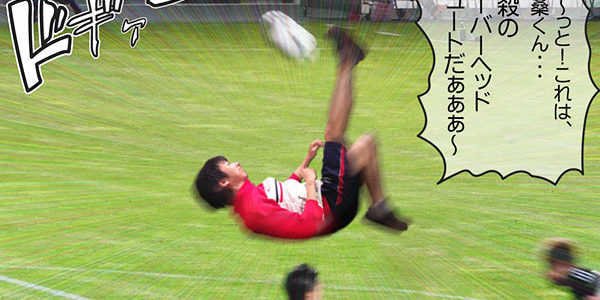 2020.09.21_sunagawa_blog_9