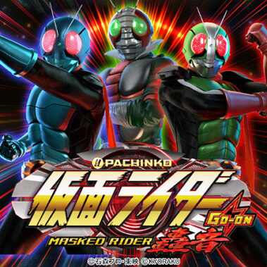 2020.09.23_kuchida_blog_1