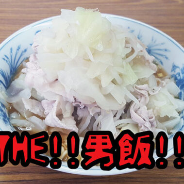 2020.09.27_kyowa_blog_6