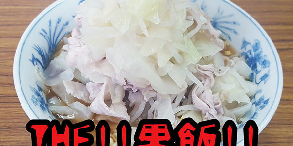 2020.09.27_kyowa_blog_6