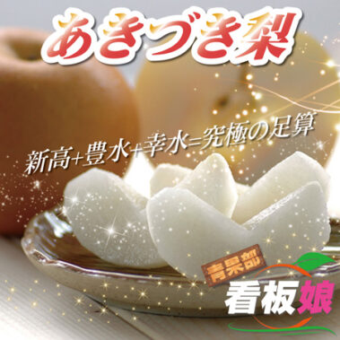 2020.09.30_honbu_blog_0-2