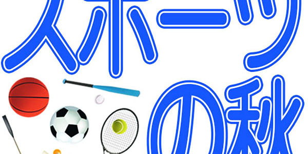 2020.9.14_ano_blog_1