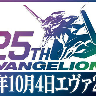 2020.010.04_daito_blog_1