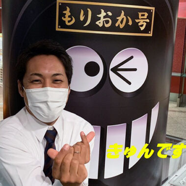 2020.10.11_morioka_blog_1