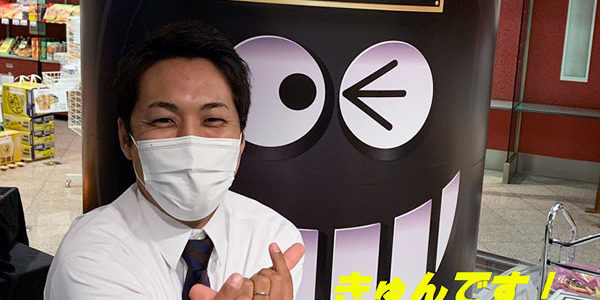 2020.10.11_morioka_blog_1