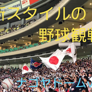 2020.10.16_kinuura_blog_0