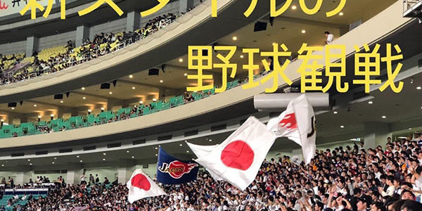 2020.10.16_kinuura_blog_0