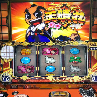 2020.10.18_daito_blog_7