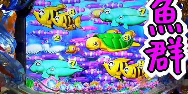 2020.10.25_morioka_blog_4