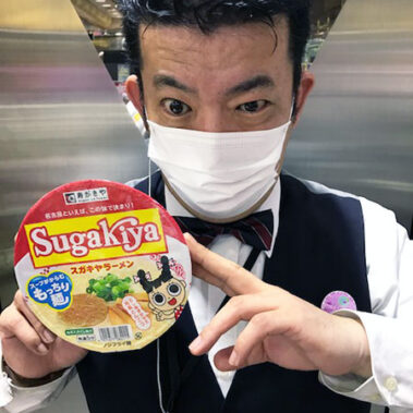 2020.10.26_ekimae_blog_3