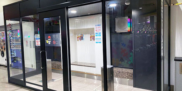 2020.11.04_daito_blog_1