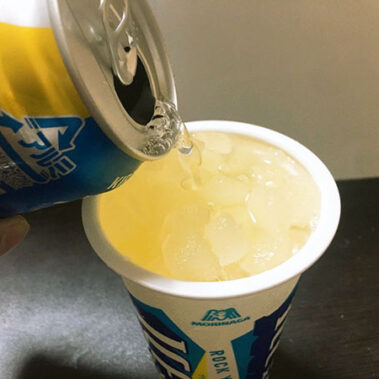 2020.11.09_kuchida_blog_20-2