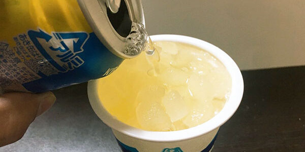 2020.11.09_kuchida_blog_20-2