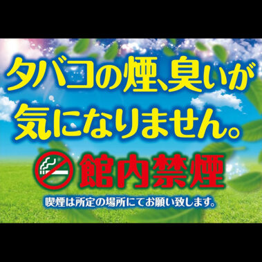 2020.11.22_rinku_blog_4-2