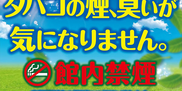 2020.11.22_rinku_blog_4-2