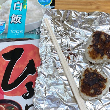 2020.11.23_kuchida_blog_7