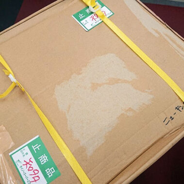 2020.11.25_morioka_blog_2