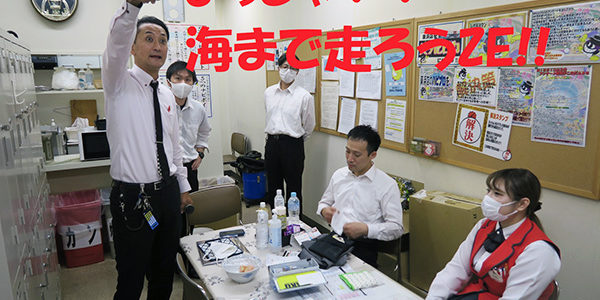 2020.12.05_higashihama_blog_4