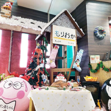 2020.12.11_morioka_blog_3