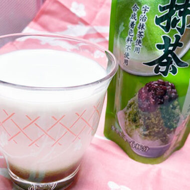 2020.12.21_sunagawa_blog_5