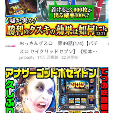 2020.12.26_ekimae_blog_1