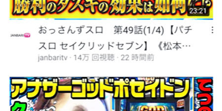 2020.12.26_ekimae_blog_1