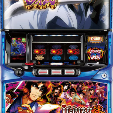 2020.12.28_ano_blog_3