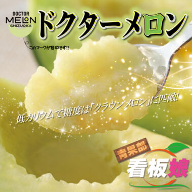 2020.12.31_honbu_blog_0