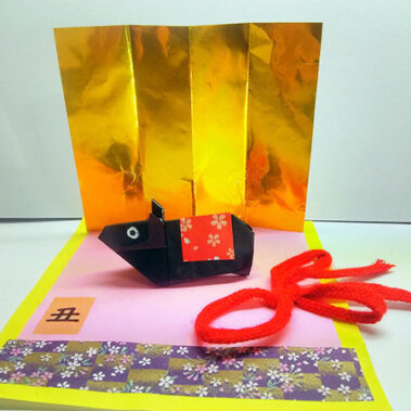 2021.01.02_kinuura_blog_1