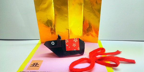 2021.01.02_kinuura_blog_1