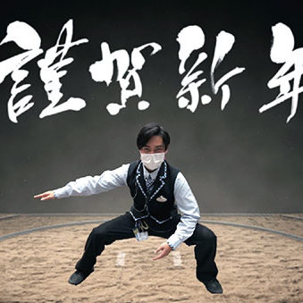 2021.01.03_sumiyoshi_blog_1