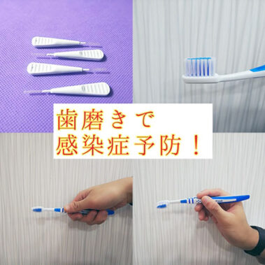 2021.01.07_sunagawa_blog_1