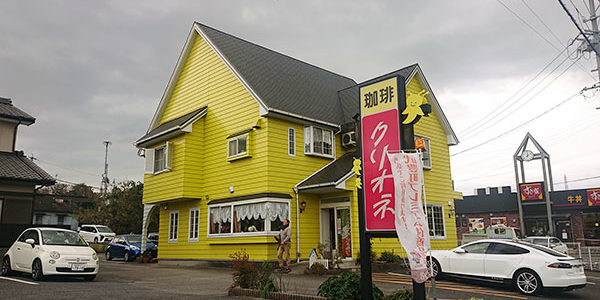 2021.01.13_sanpo_1