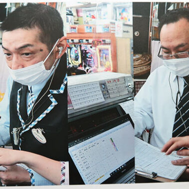 2021.01.15_honten_blog_0