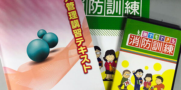 2021.01.17_sumiyoshi_blog_3