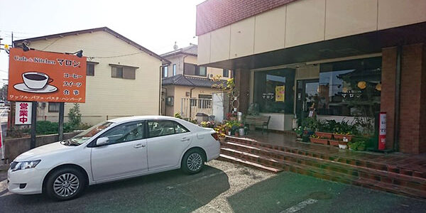 2021.01.22_sanpo_1