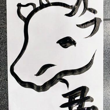 2021.01.23_kuchida_blog_10